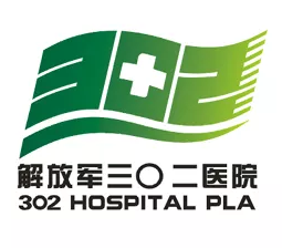 解放军总医院第五医学中心