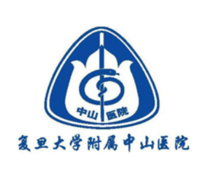 复旦大学附属中山医院